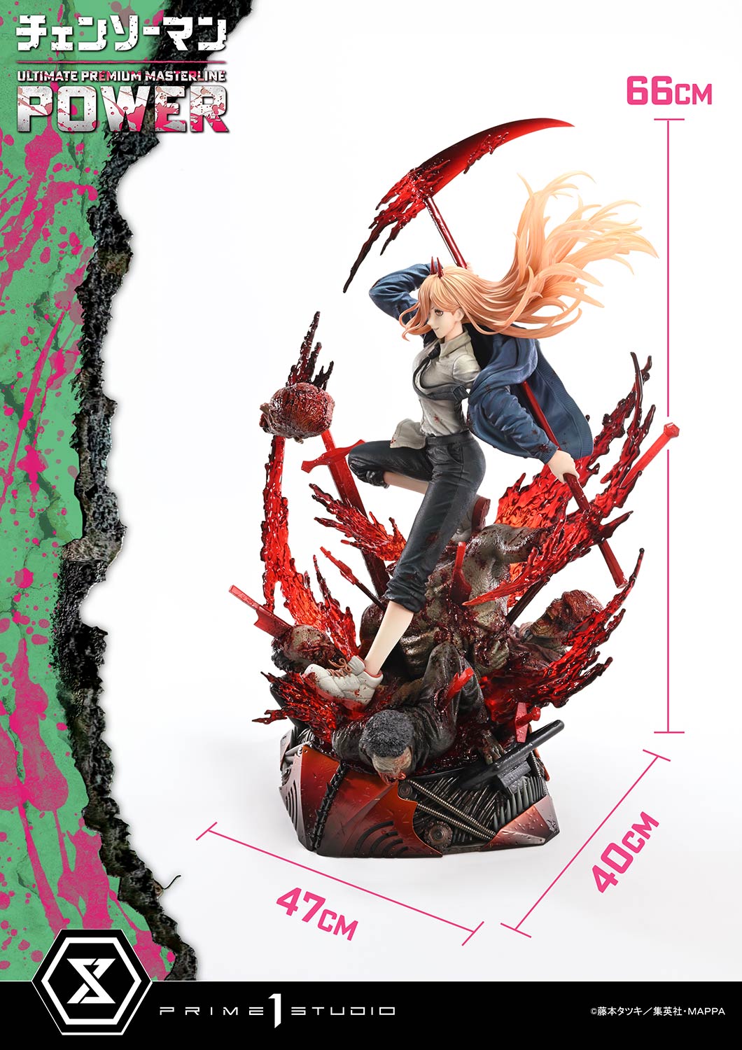 [สั่งจอง] Prime 1 Studio 1/4 Scale : Power (Chainsaw Man)