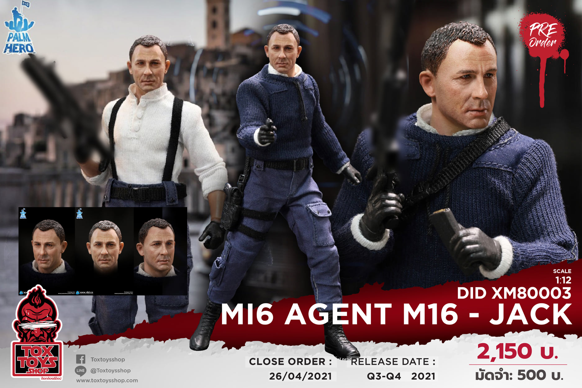 [สั่งจอง]DID XM80003 1/12 : MI6 Agent M16 - Jack
