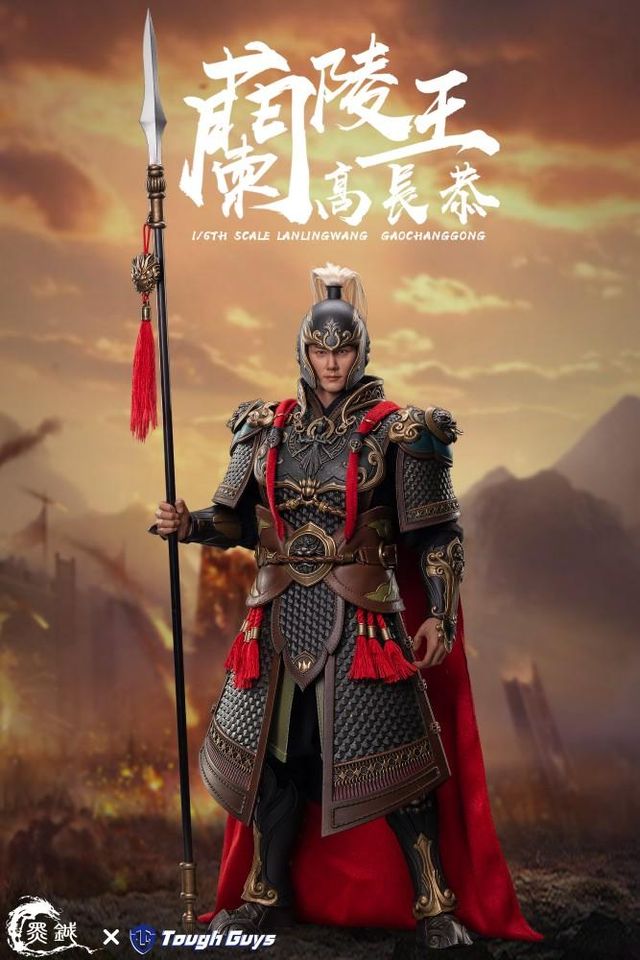 [สั่งจอง]King of Lanling x Tough Gugs 1/6 : Gao Changgong