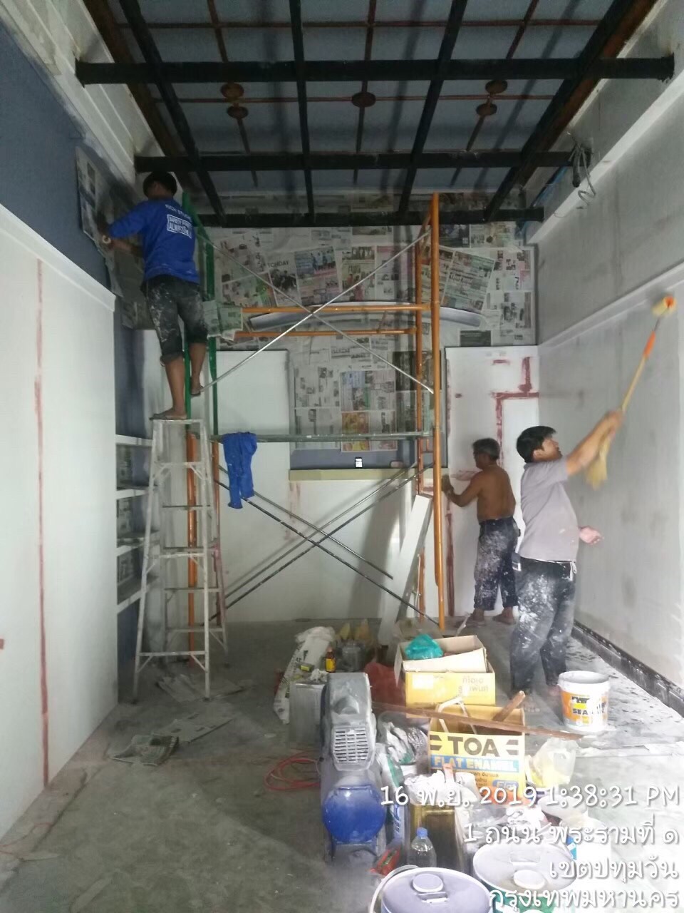 การรถไฟแห่งประเทศไทย ห้องประชุม 202