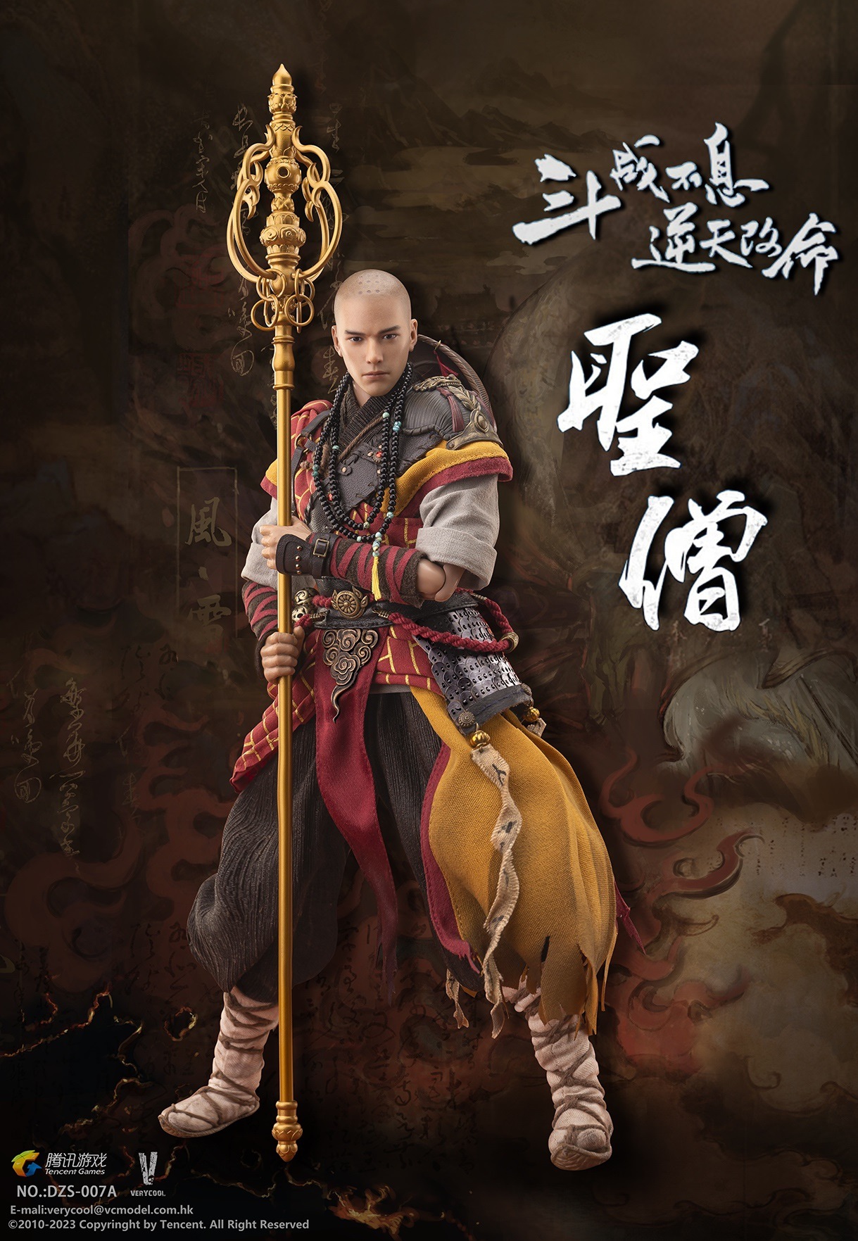 [สั่งจอง]VERYCOOL 1/6 : “Dou Zhan Shen” Series - "The Holy Man Return"