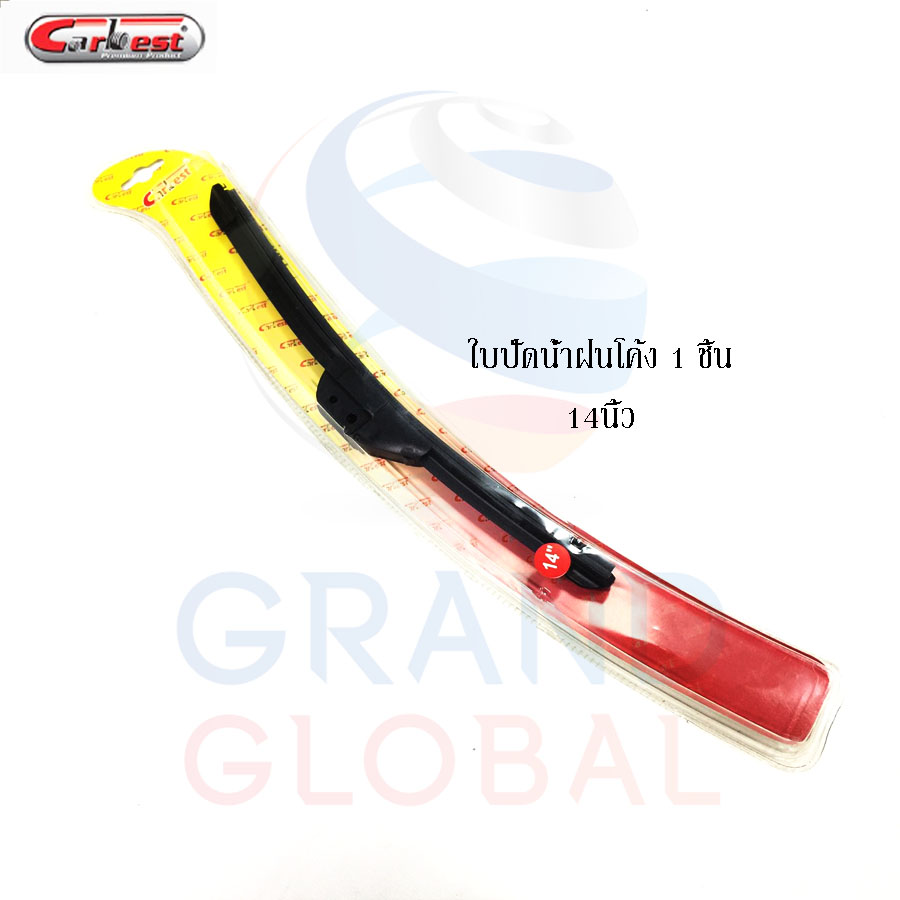 CARBEST ใบปัดน้ำฝน ก้าน ใบปัด ยางปัดน้ำฝน โค้ง ก้านปัดน้ำฝน พร้อมยางปัดน้ำฝน รุ่นใหม่