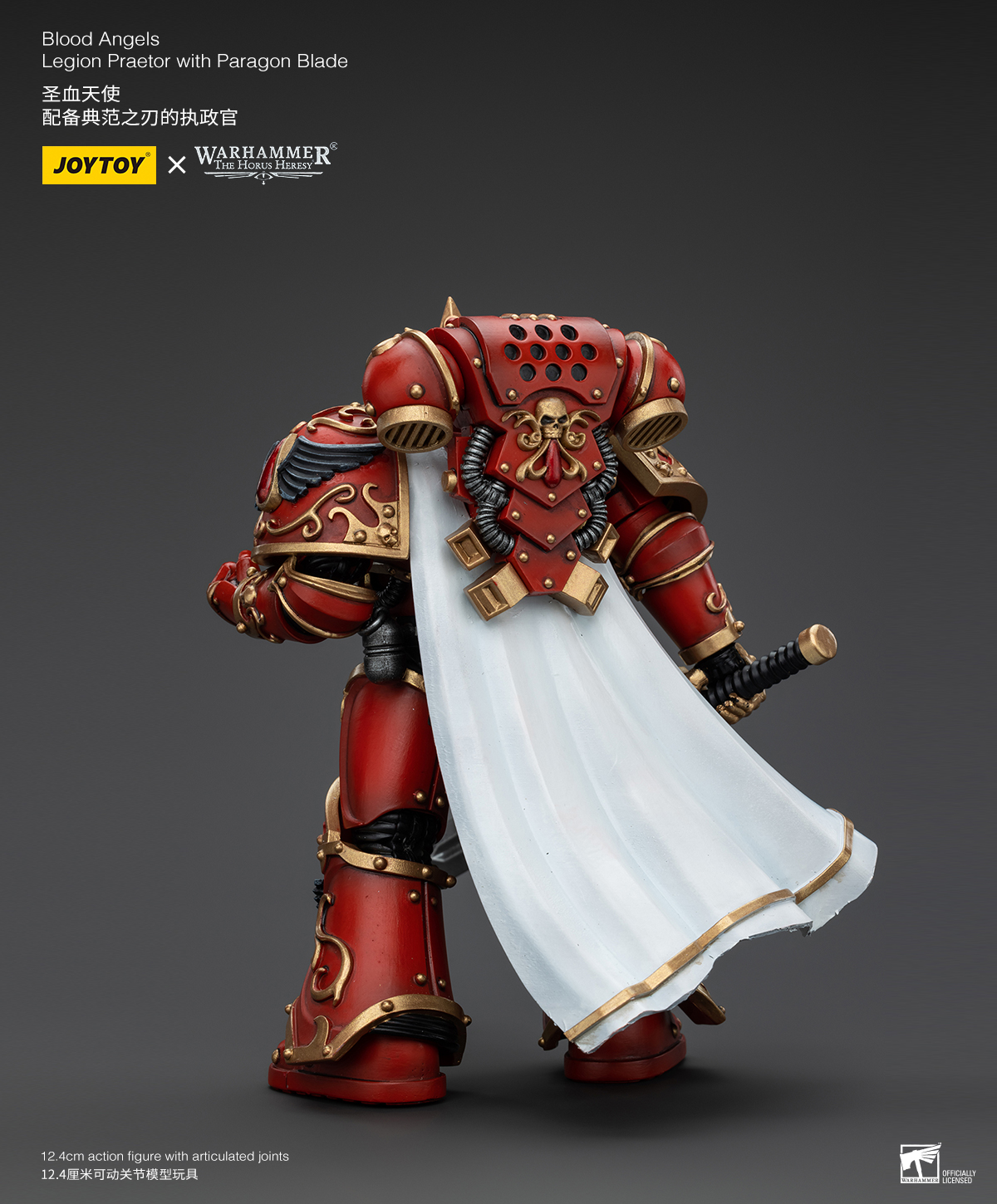 [สั่งจอง] Joytoy 1/18 : Blood Angels - JT00218 : Sanguinius Primarch of the lX Legion