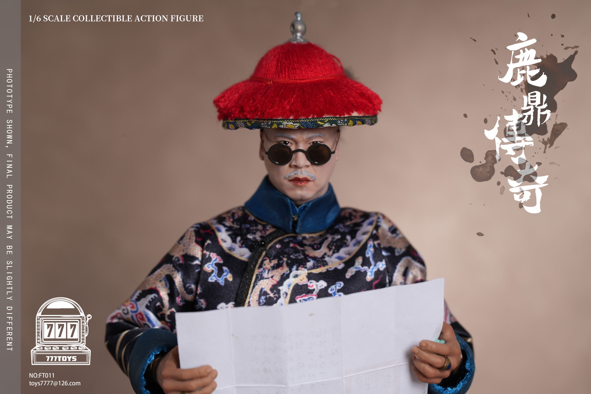 [สั่งจอง]777TOYS FT011 1/6 : Biography of Deer Tripod Hai Dafu