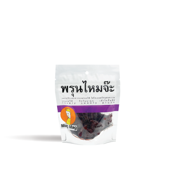 EXP 20/05/2026 Mag Mag พรุนไหมจ๊ะ (Lovely Sweet Prune) ขนาด 40 กรัม