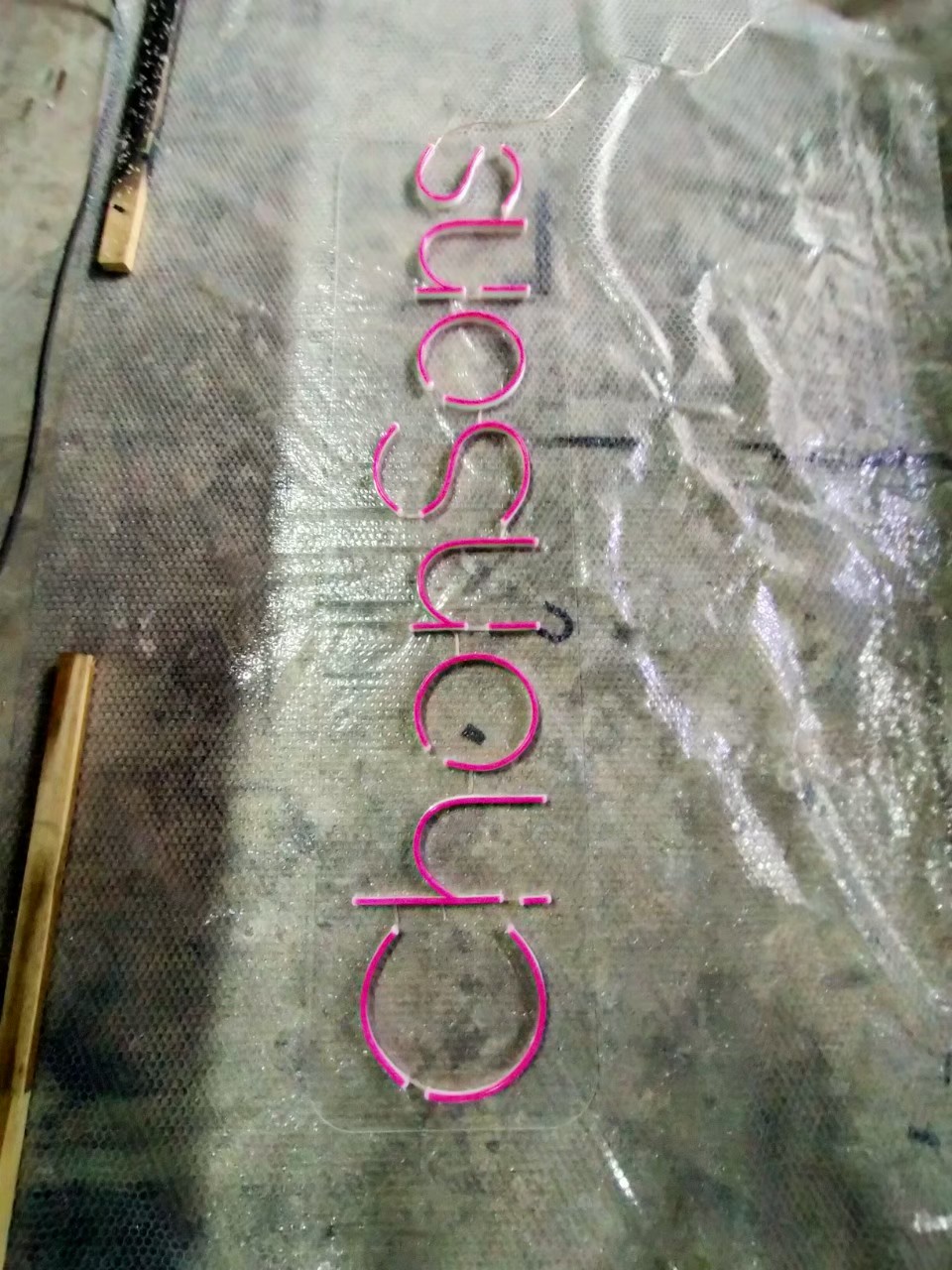 ภาพงานไฟเฟค