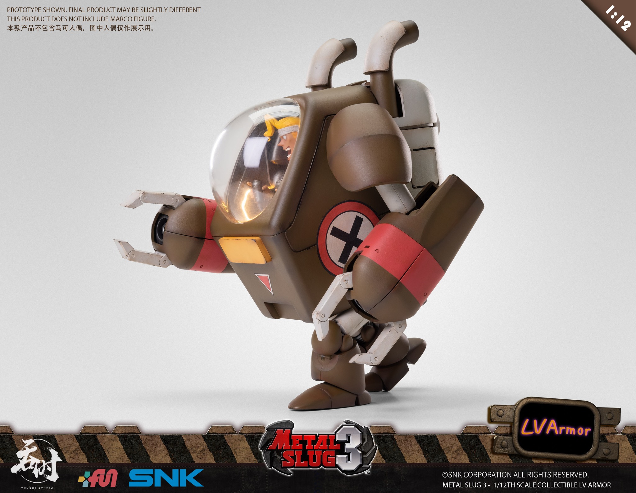 [สั่งจอง] TunShi Studio TS-013 1/12 : Metal Slug - LV Armor (27.5Cm)