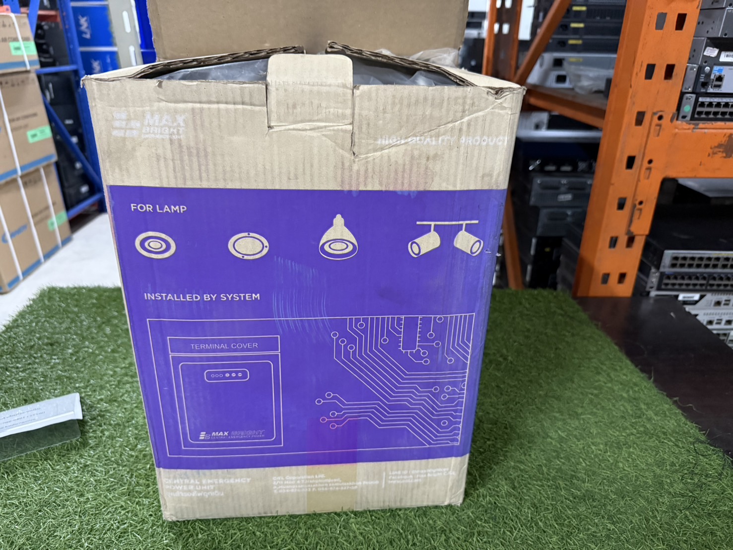 ตู้สำรองไฟฉุกเฉิน Max Bright CU18-24