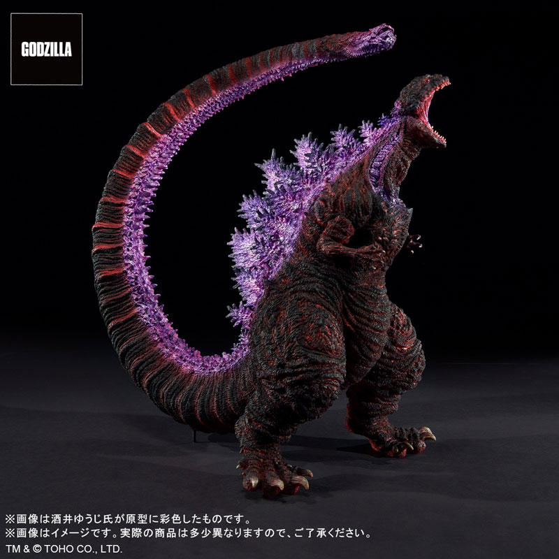 [สั่งจอง]X-Plus : Yuji Sakai Shin Godzilla 4th Form Awakening Version