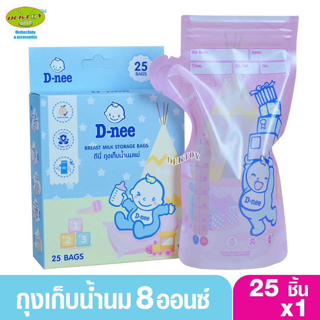 1 กล่อง D-nee ดีนี่ ถุงเก็บน้ำนมแม่ ขนาด 8 ออนซ์ บรรจุ 25 ใบ