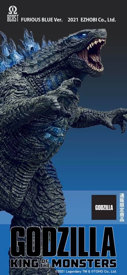 [สั่งจอง]Omega Beast : Godzilla 2019 (Furious Blue Version)