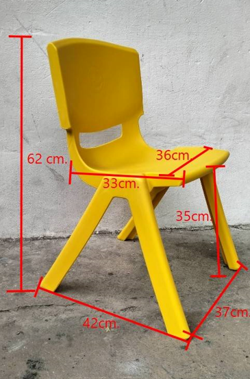 เก้าอี้ประถม รุ่น35 เก้าอี้เด็กประถมพลาสติกหนาอย่างดี เก้าอี้นักเรียน