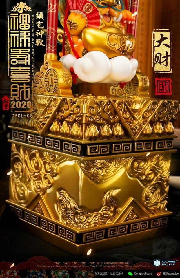 [สั่งจอง] Coreplay Lion Series Big Wealth