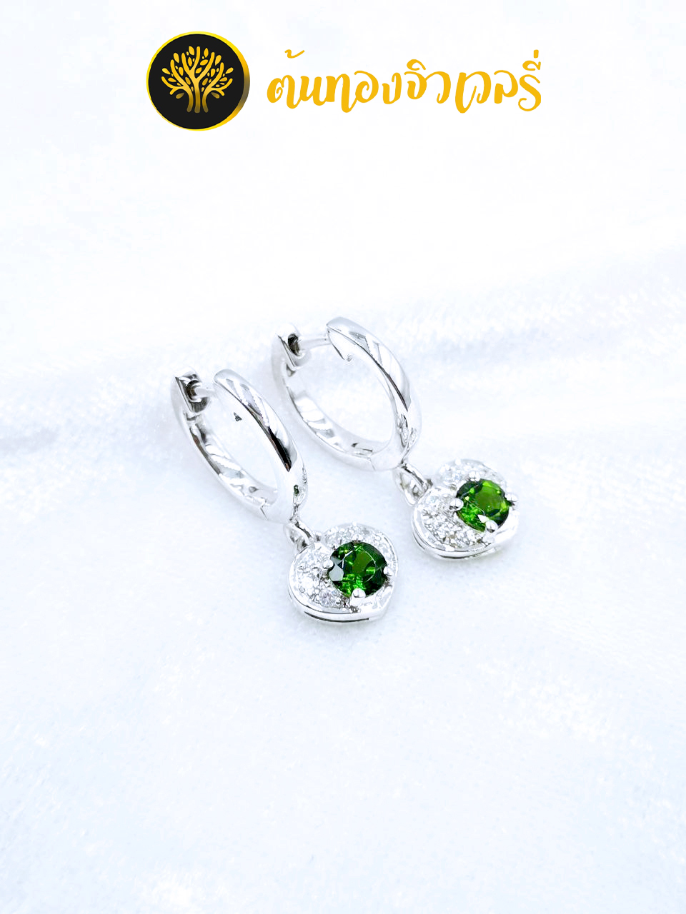 #ต่างหูสั่งทำ #ต่างหูฝังเพชร #ต่างหูแฟชั่น #ต่างหูทอง #ต่างหูพลอยบุษราคัม #ต่างหูพลอยไพลิน #ต่างหูรูปหัวใจ #ต่างหูไข่มุก #ต่างหูเก๋ๆ #ต่างหูทอง #ต่างหูเพชร #ต่างหูเงิน #ต่างหูรูปดาว #ต่างหูพลอยหยก #ต่างหูฝังพลอย #ต่างหูพลอยทับทิมจันทร์ #ต่างหูพลอยน้ำเงิน #ต่างหูโรโดไลท์ #ต่างหูเพทาย #ต่างหูทับทิม #ต่างหูไลพิน #ต่างหูเขียวส่อง #ต่างหูซองเจีย #ต่างหูซิทริน #ต่างหูโทปาส #ต่างหูโกเมน #ต่างหูเลเซอร์ #ต่างหูลงยา #ต่างหูตะปู #ต่างหูอินฟินิตี้ #ต่างหูทับทิม #ต่างหูพลอยทับทิม #ต่างหูเพทาย #ต่างหูพลอยเพทาย #ต่างหูพลอยเขียวส่อง #ต่างหูเขียวส่อง #ต่างหูเงิน #ต่างหูทอง #ต่างหูทองคำขาว #ต่างหูทองแท้ #ต่างหูเงินแท้ #ต่างหูเพชรแท้ #ต่างหูพลอยแท้ #ต่างหูเลเซอร์ #ทองแท้ #เงินแท้ #พลอยแท้ #เพชรแท้ #จี้ #จี้น่ารัก #จี้ฝังเพชร #จี้อันเล็กๆ #จี้เงิน #จี้ทอง #จี้สวยงาม #จี้คล้องคอ #จี้สร้อยคอ #พลอยน้ำเงิน #พลอยไพลิน #จี้บุษราคัม #จี้พลอยเหลือง #จี้พลอยม่วง #จี้พลอยม่วง #จี้อันใหญ่ #จี้แฟนซี #จี้พลอยแฟนซี #จี้โรโดไลท์ #จี้ห้อยคอโรโดไลท์