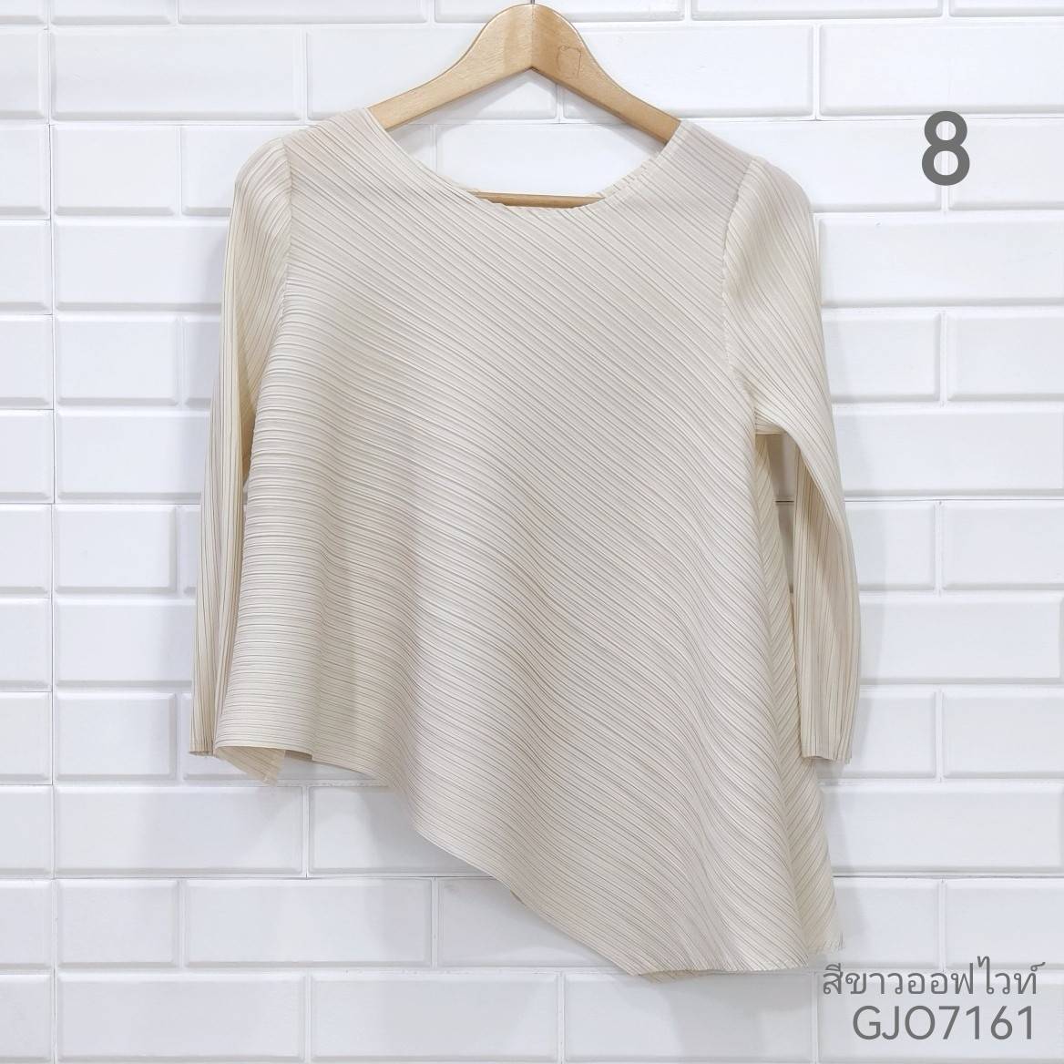อก 38 นิ้ว 2MUAY รุ่น GJO7161 เสื้อพลีทงานคุณภาพ เสื้อผู้หญิง 13สี FREE SIZE HALF SLEEVE ASYMMETRIC PLEATED TOP