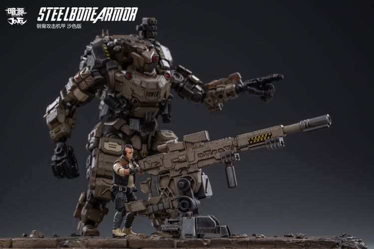 [สั่งจอง]หุ่นจักรกลกระดูกเหล็กทะเลทราย JOYTOY 51921012 1/25 Steel bone armour （Sand）