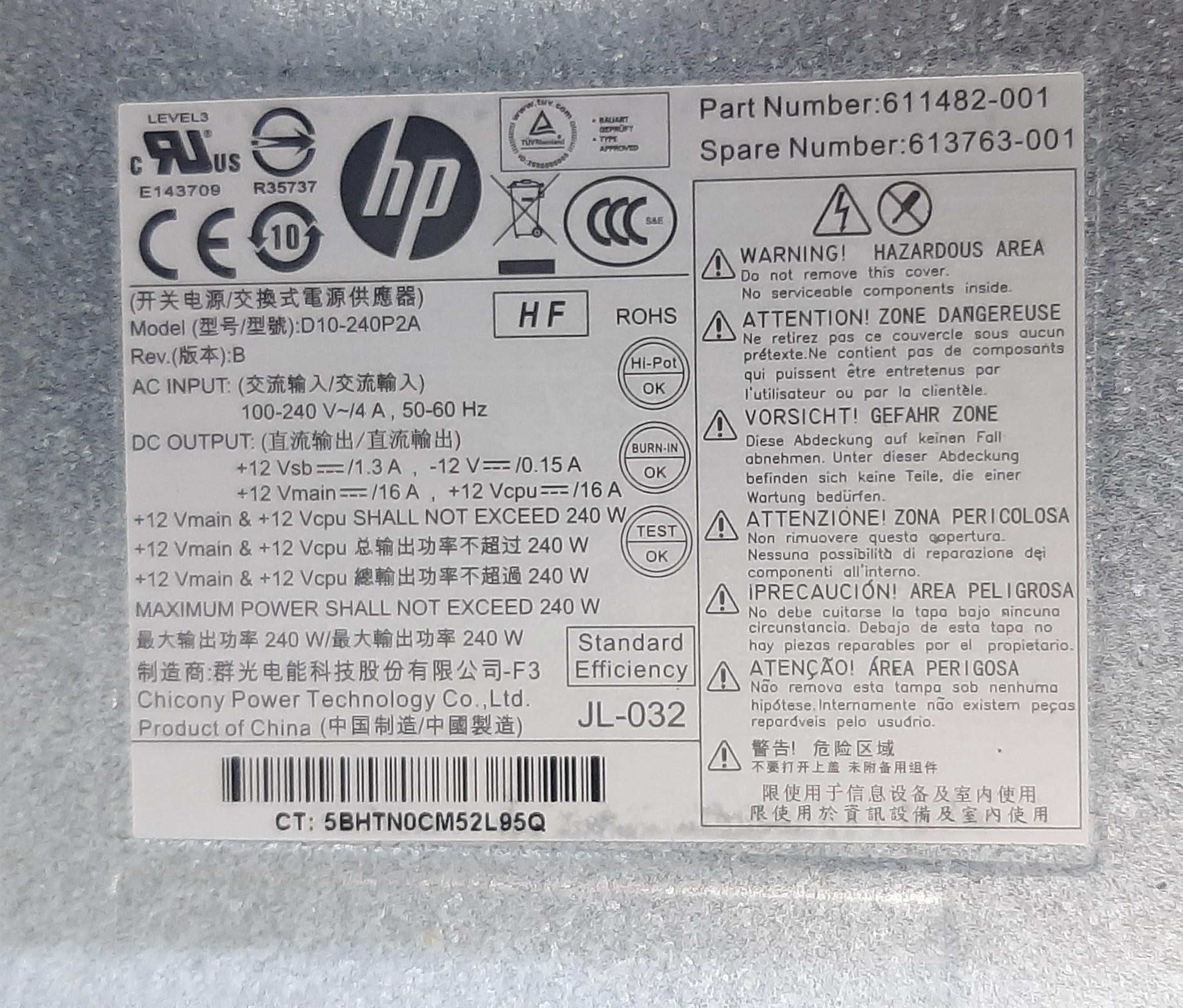 HP Compaq 8300 Elite SFF+Monitor 18.5 inch