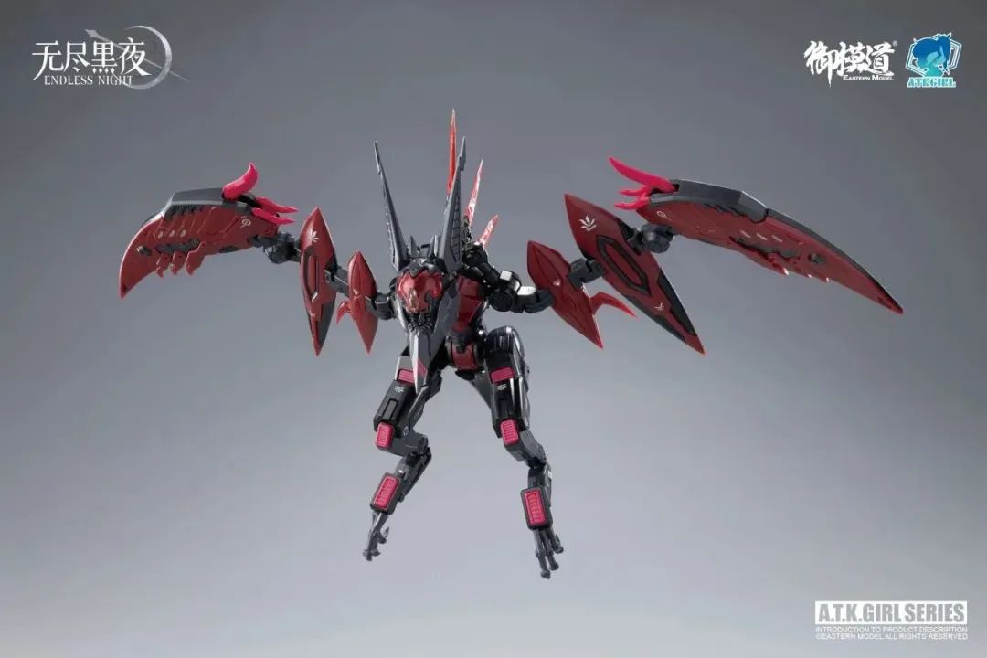 [พร้อมส่ง] E-MODEL EM2023006YC 1/12 : A.T.K Girl Series Endless Night Camilla Deluxe Version (17cm) (โมเดลคิท Model Kit ต้องนำไปประกอบครับ)