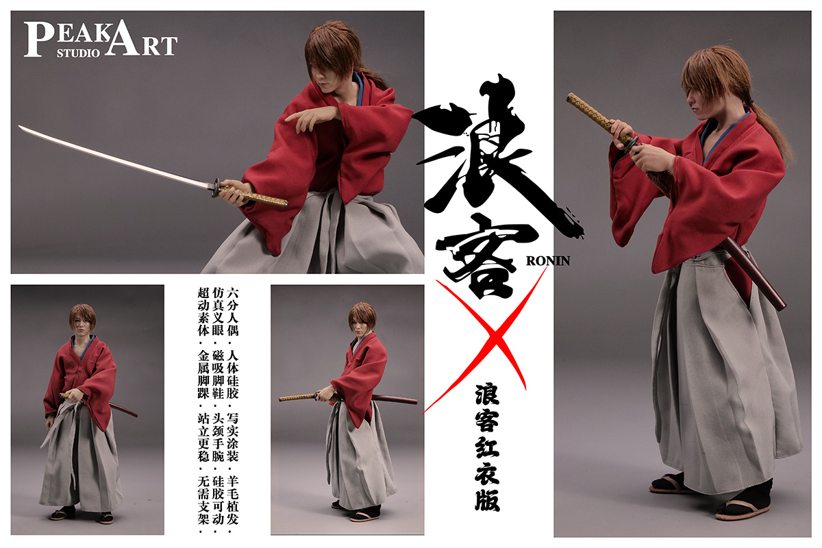 [สั่งจอง] PEAKART STUDIO 1/6 : Rurouni (silicone custom-grade)