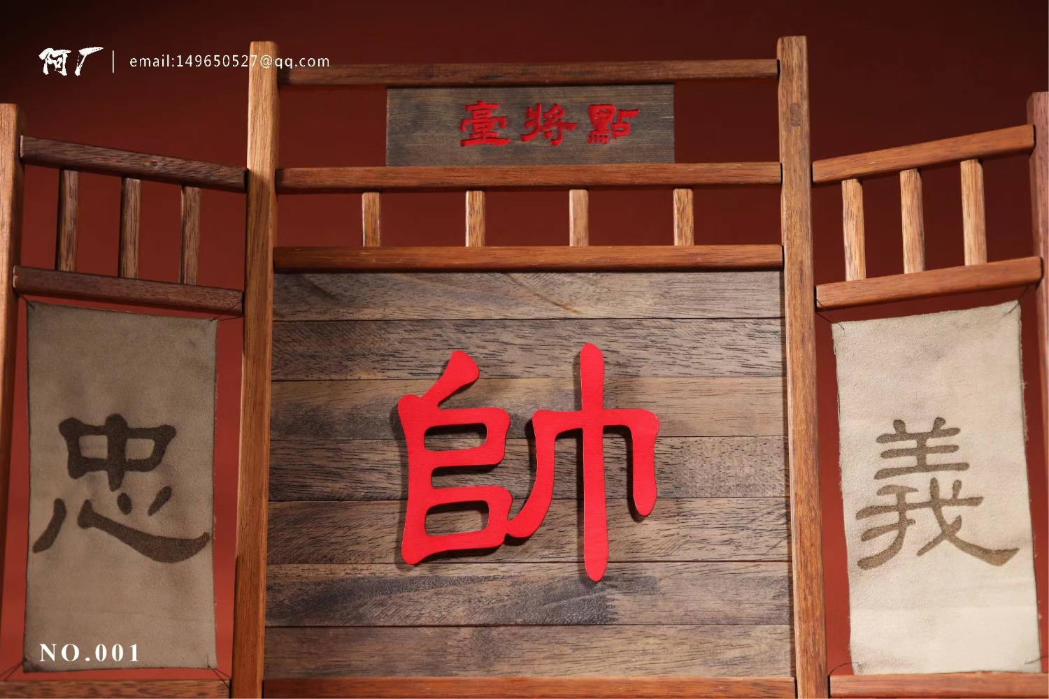 [สั่งจอง]A Factory Toys NO001 1/6 : Ancient Soldier Scene