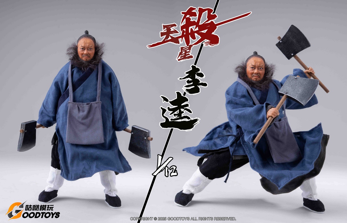 [สั่งจอง]GOODTOYS GD001 1/12 : The Black Whirlwind LiKui