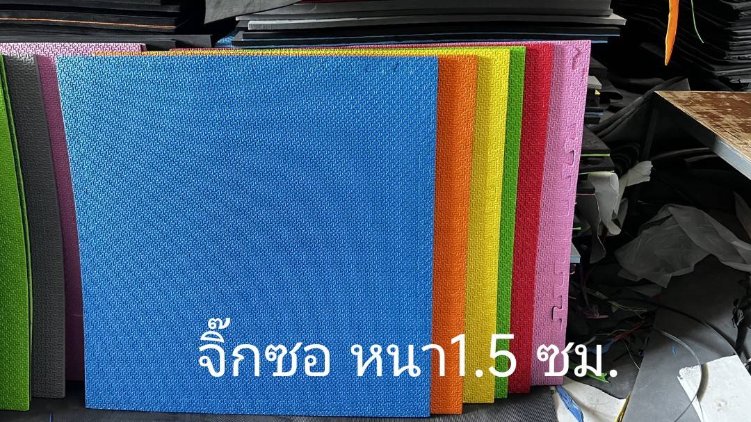 แผ่นปูพื้นจิ๊กซอกันกระแทก โฟมยาง งานไทยพรีเมี่ยมขนาดแผ่น100x100 หนา10-50 มม.,แผ่นกันกระแทก,แผ่นยาง EVA,ยางปูพื้น,จิ๊กซอว์ปูพื้น, ปูกับห้องเด็ก ห้องออกกำลังกาย ฟิสเนส ค่ายมวย โรงยิม