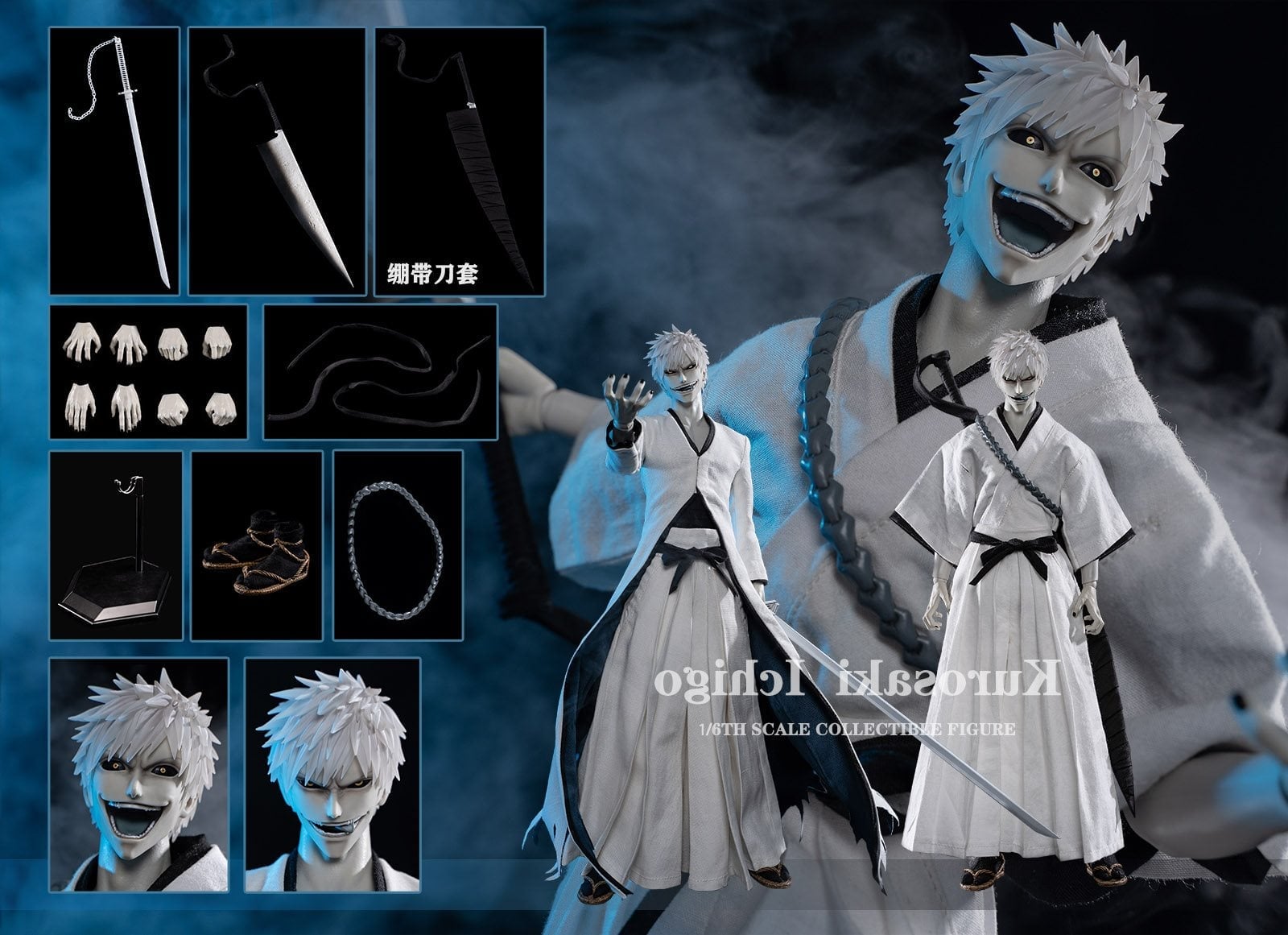 [สั่งจอง]GAMETOYS GT-004 1/6 : Ichigo (Whihe version)