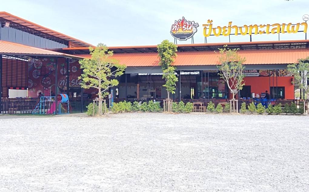 เครื่องเล่นสนามชุดรวมD ประกอบด้วยสไลเดอร์ปีนป่ายแป้นบาสและถังลอด, เครื่องเล่นสนามกลางแจ้ง , เครื่องเล่นสนามเหล็ก, ของเล่น, OutdoorPlayground,สนามเด็กเล่น,เครื่องเล่นงบสพฐ.ประชารัฐ ราคาโรงงาน