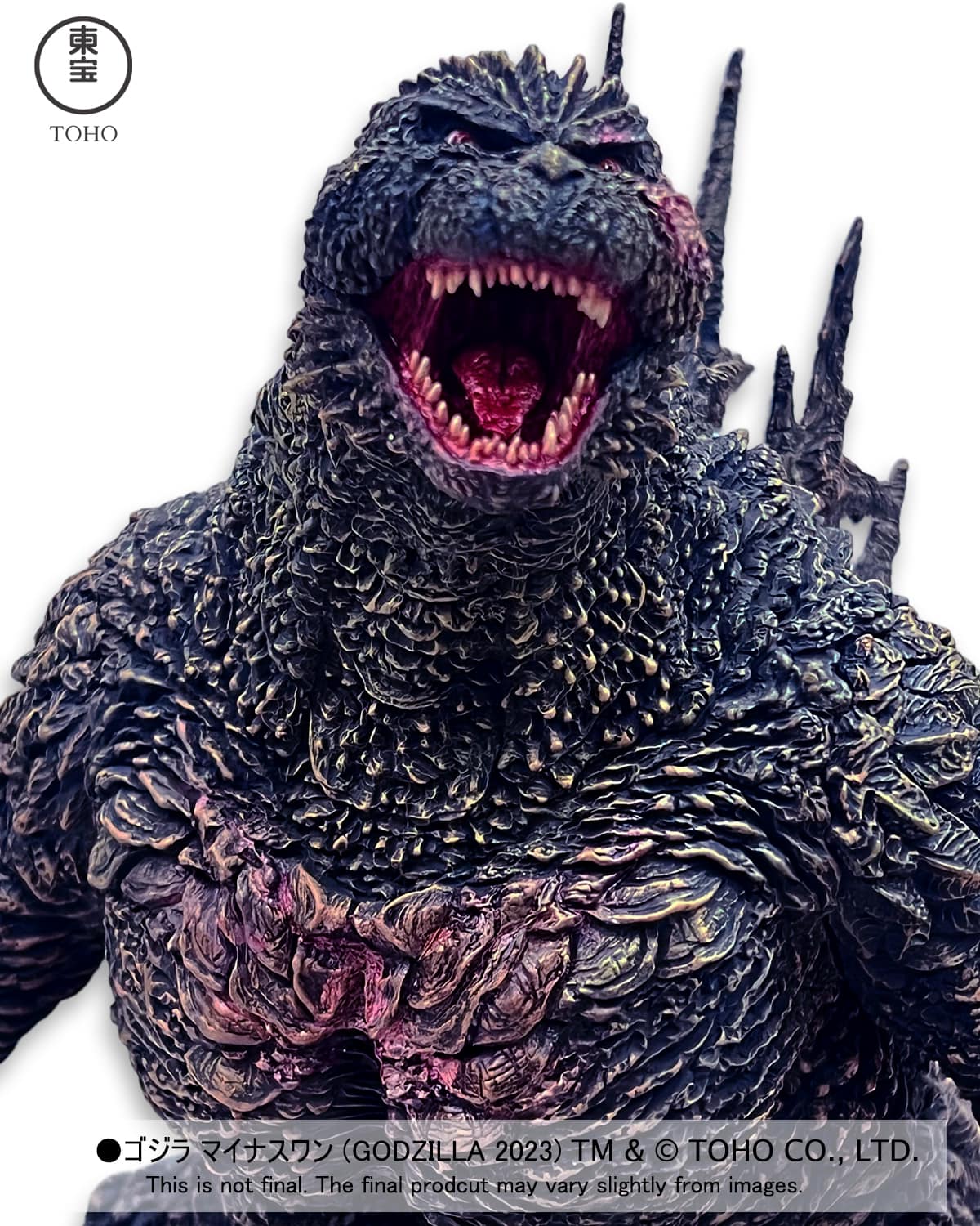 [สั่งจอง]Ezhobi : Alpha Kaiju Series Godzilla 2023