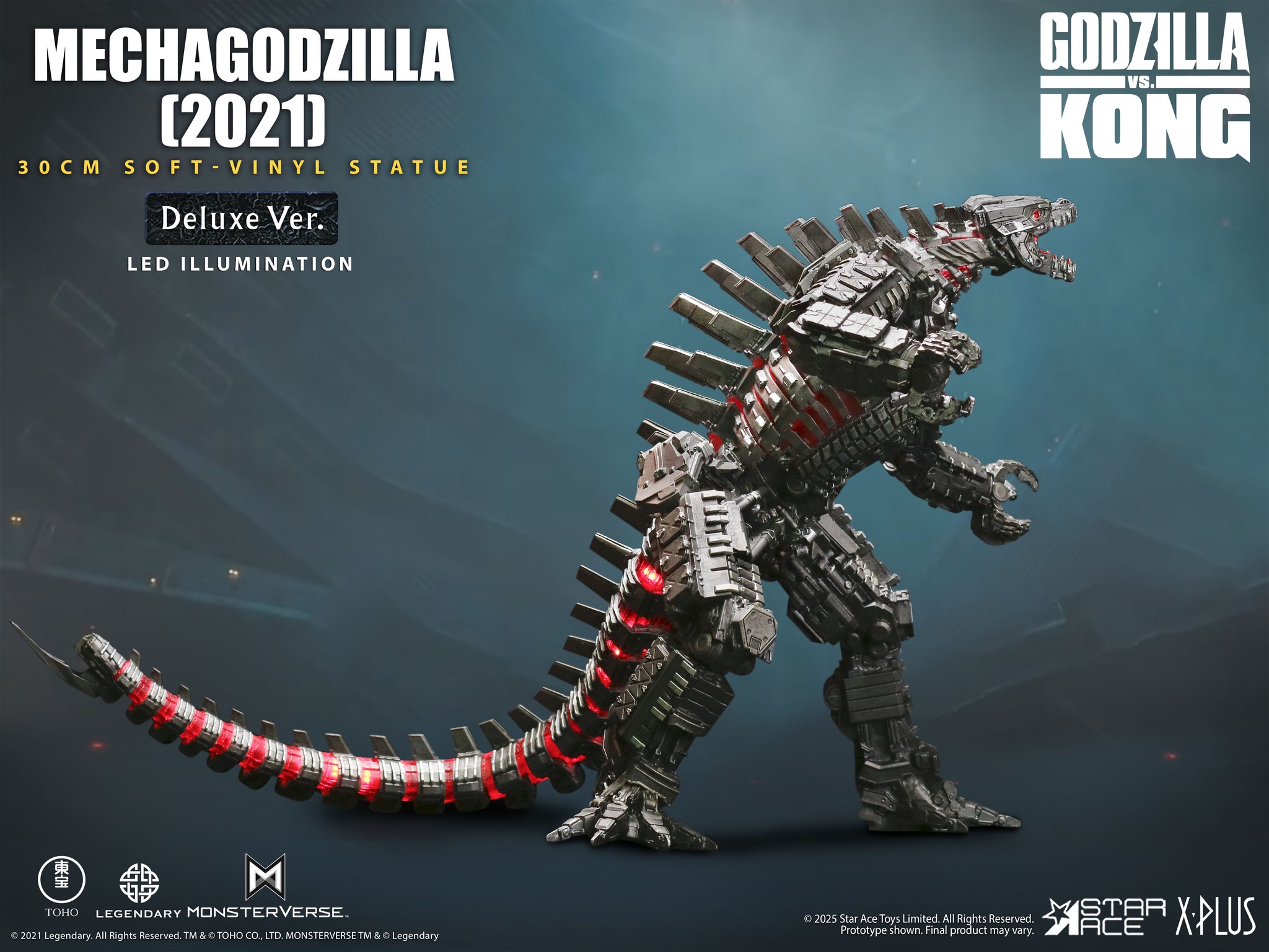 [สั่งจอง] X-Plus / Star Ace : Mechagodzilla (2021) (30ซม.)