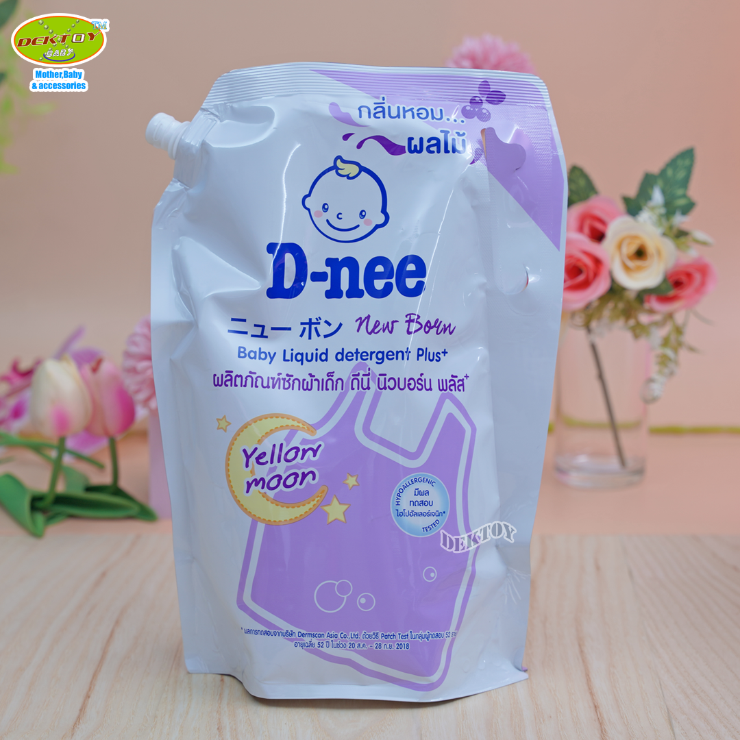 1 ถุง D-nee ดีนี่ น้ำยาซักผ้าเด็กดีนี่นิวบอร์น 1400 มล.