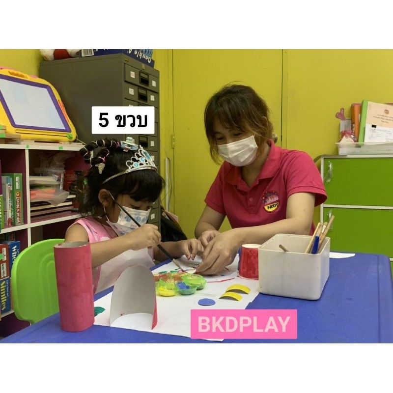 โต๊ะนักเรียน,โต๊ะเขียนหนังสือเด็ก,โต๊ะเรียน, โต๊ะสี่เหลี่ยมผืนผ้า พลาสติก ปรับระดับได้ ราคาโรงงาน พร้อมส่ง