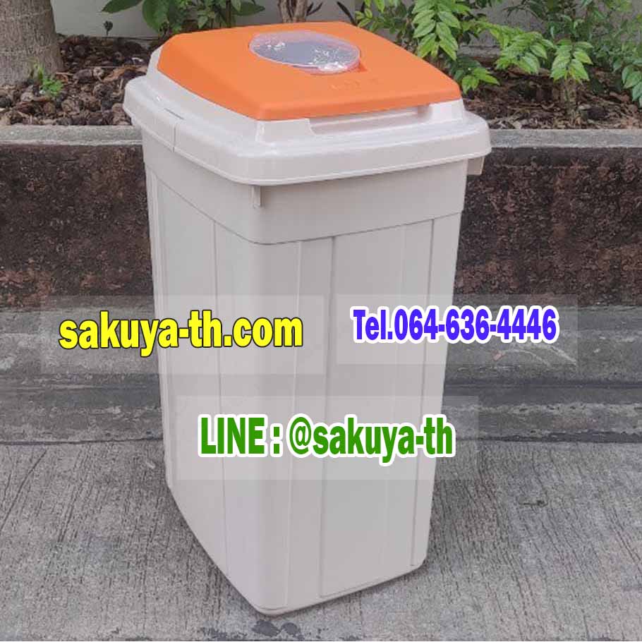 ถังขยะทรงเหลี่ยม มีฝาปิด 2 ช่อง 95 ลิตร