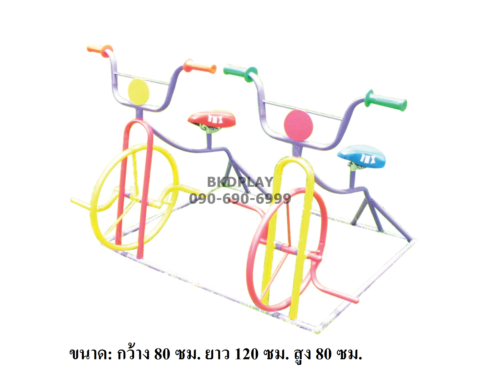 เครื่องออกกำลังกายกลางแจ้ง,จักรยานออกกําลังกายเด็ก,เครื่องปั่นจักรยาน 2 ที่นั่งสำหรับเด็ก Outdoor Playground,สินค้าสั่งผลิต 10-20 วัน