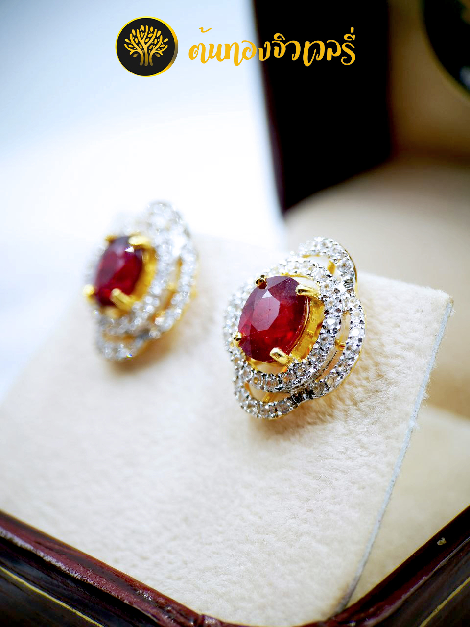 #ต่างหูสวยๆ#จิวเวลรี่#เครื่องประดับ#ต่างหูล้อมเพชร#งานล้อมเพชร#พลอยแท้#งานพลอยแท้#ต่างหูพลอยแท้#งานขึ้นมือ#จิวเวลรี่ขึ้นมือ#ต่างหู#ต่างหูทอง#ต่างหูทองแท้#ต่างหูทับทิม#ทับทิม#พลอยทับทิม#งานทองแท้#ทองแท้#ทับทิมเผาใหม่#พลอยทับทิม#พลอยแดง#ต่างหูทับทิม#ต่างหูล้อมเพชร#ต่างหูทับทิมล้อมเพชร