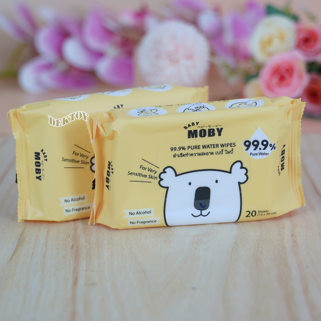 Babymoby เบบี้โมบี้ เซ็ตกระเป๋าสำลี สำหรับเด็กแรกเกิด