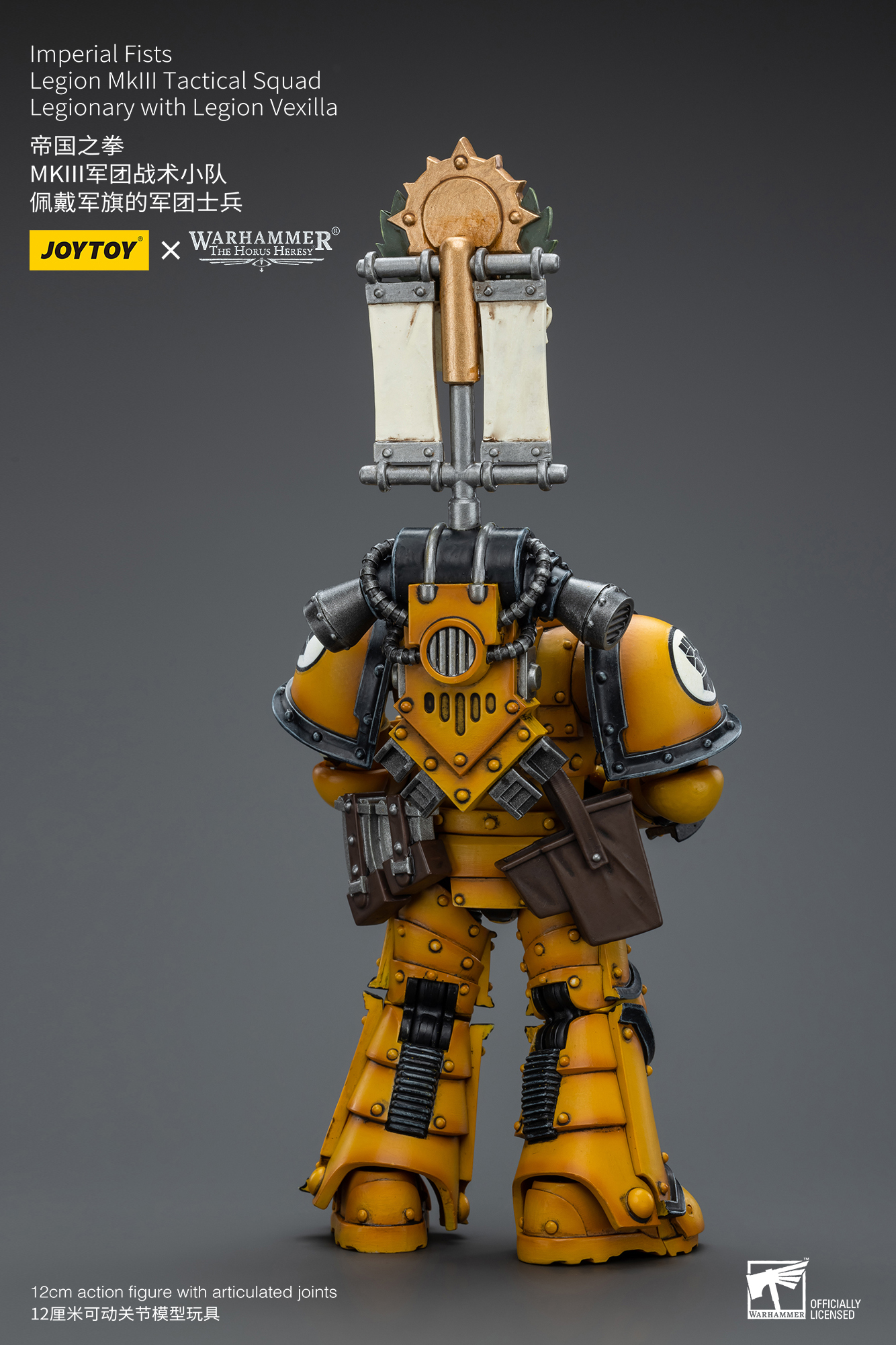 [สั่งจอง] Joytoy 1/18 Warhammer 40K : Imperial Fists
