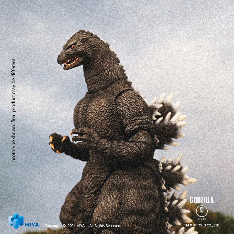 [พร้อมส่ง] Hiya toys EBG0276 : Godzilla Hokkaido Ver. 18Cm