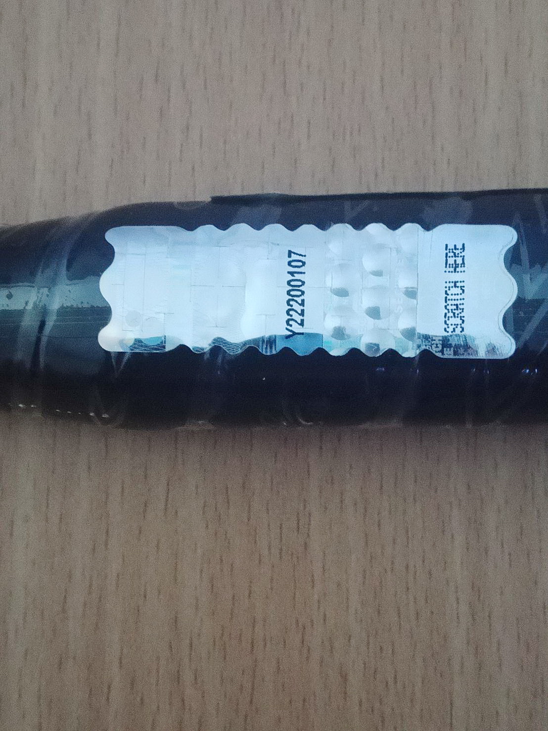 Yonex Arcsaber 7