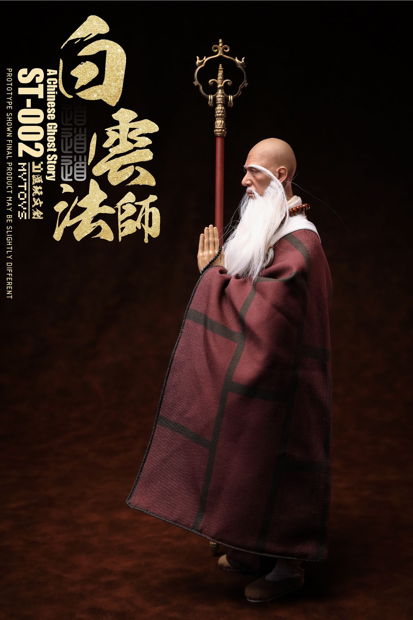 [สั่งจอง] MYTOYS 1/6 Daodaodao