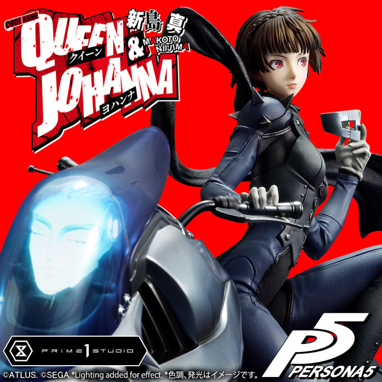 [สั่งจอง] Prime 1 Studio : - PMP5-02: Makoto Niijima "Queen" (Persona 5)
