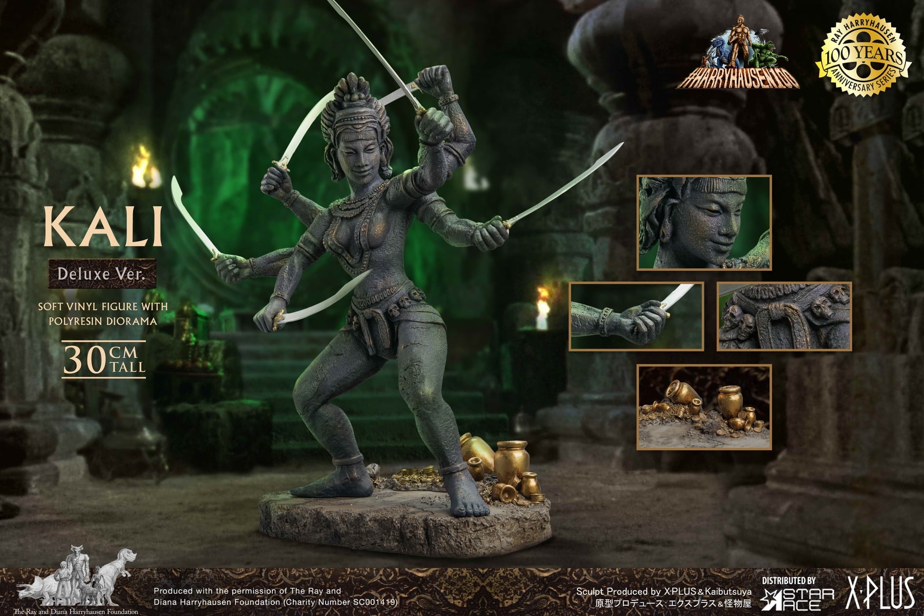 [สั่งจอง]Star Ace : Ray Harryhausen's Kali DX (The Golden Voyage of Sinbad)