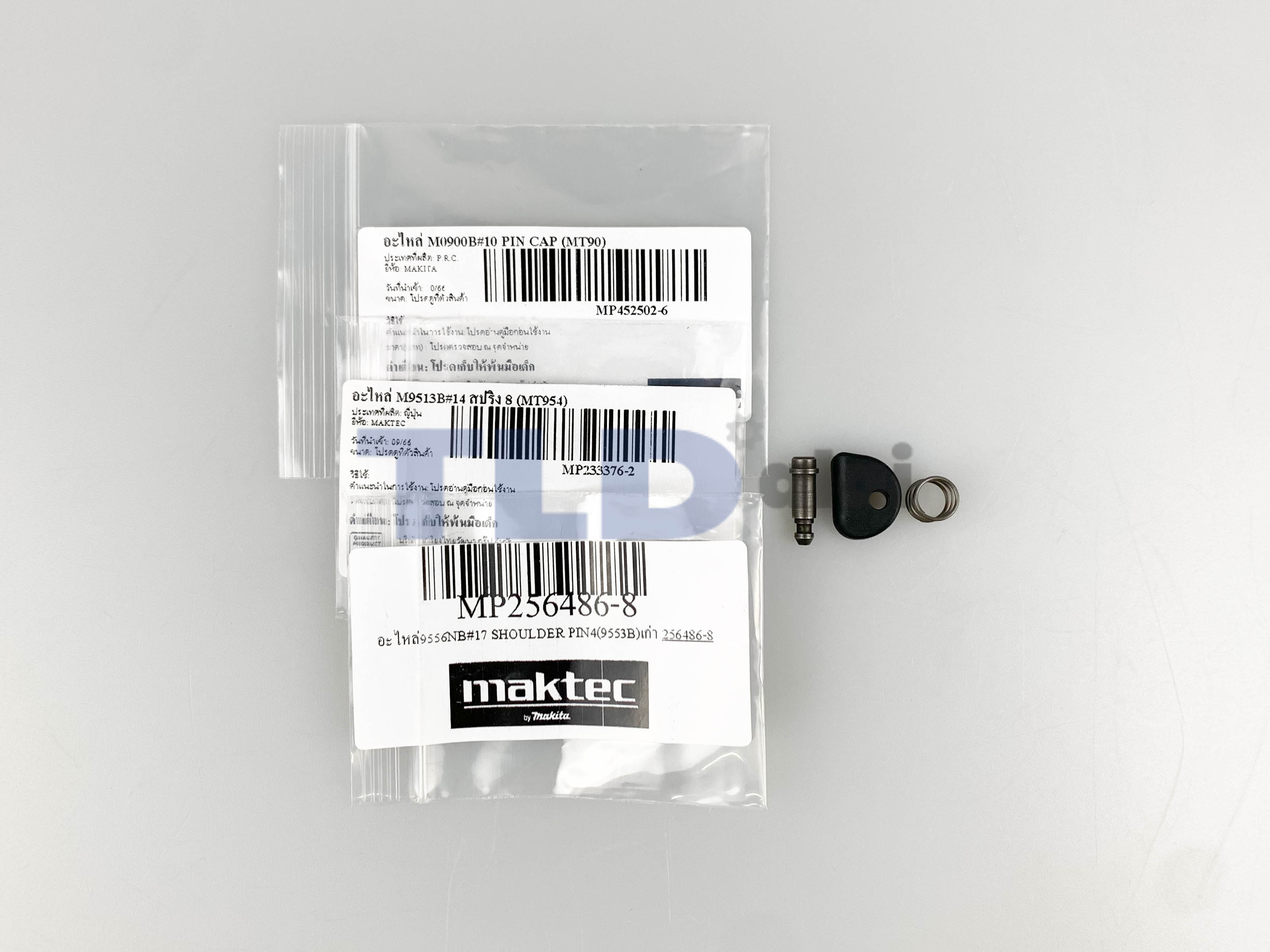 ชุดล็อคเฟือง (แท้) Makita มากีต้า รุ่น M0900, M0900B, M0910, M0910B - Maktec มาคเทค รุ่น MT90 (452502-6, 233376-2, 256486-8) (อะไหล่แท้100%) // จำหน่ายเป็นชุด