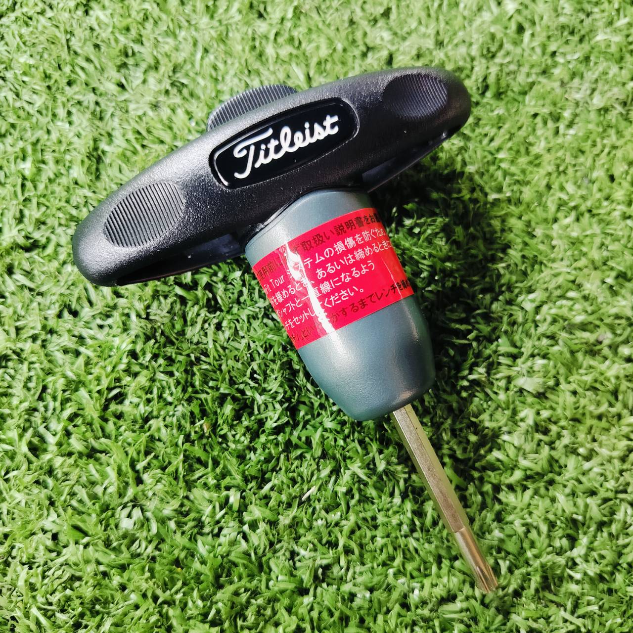 ชุดไข Titleist ของแท้ พร้อมชุดกระเป๋า