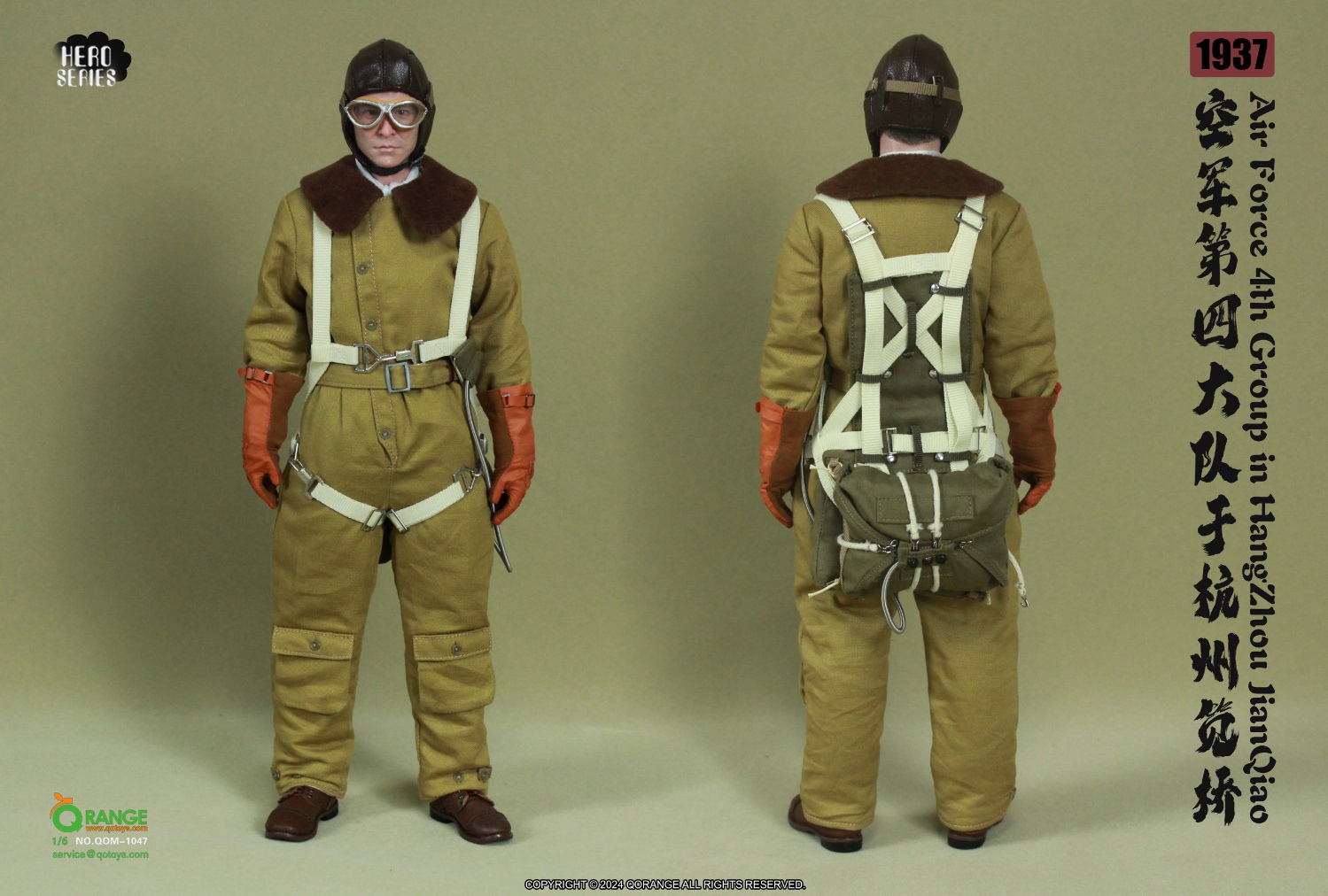 [สั่งจอง]QORANGE QOTOYS QOM-1047 1/6 : Hero Series - Air Force Fourth Battalion in Jianqiao, Hangzhou, 1937