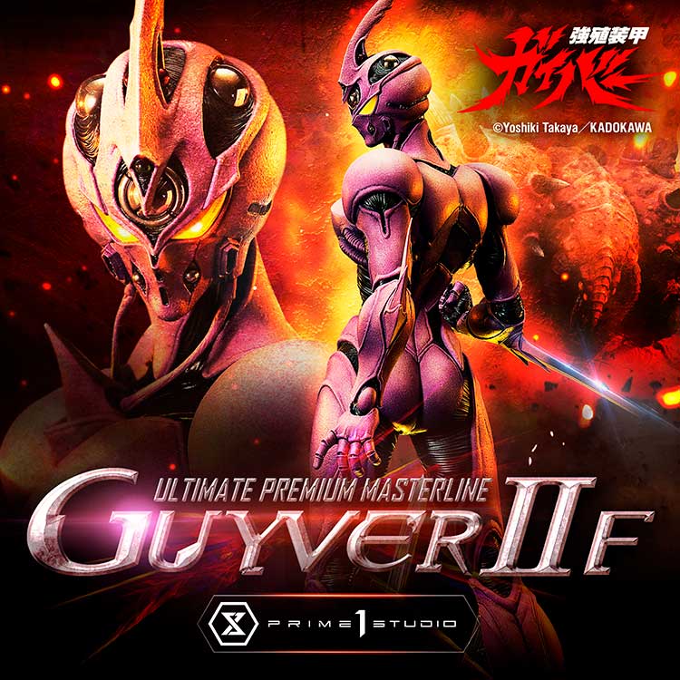 [สั่งจอง]Prime 1 Studio UPMGV-07: Guyver II F (Female) (Bioboosted Armor Guyver)