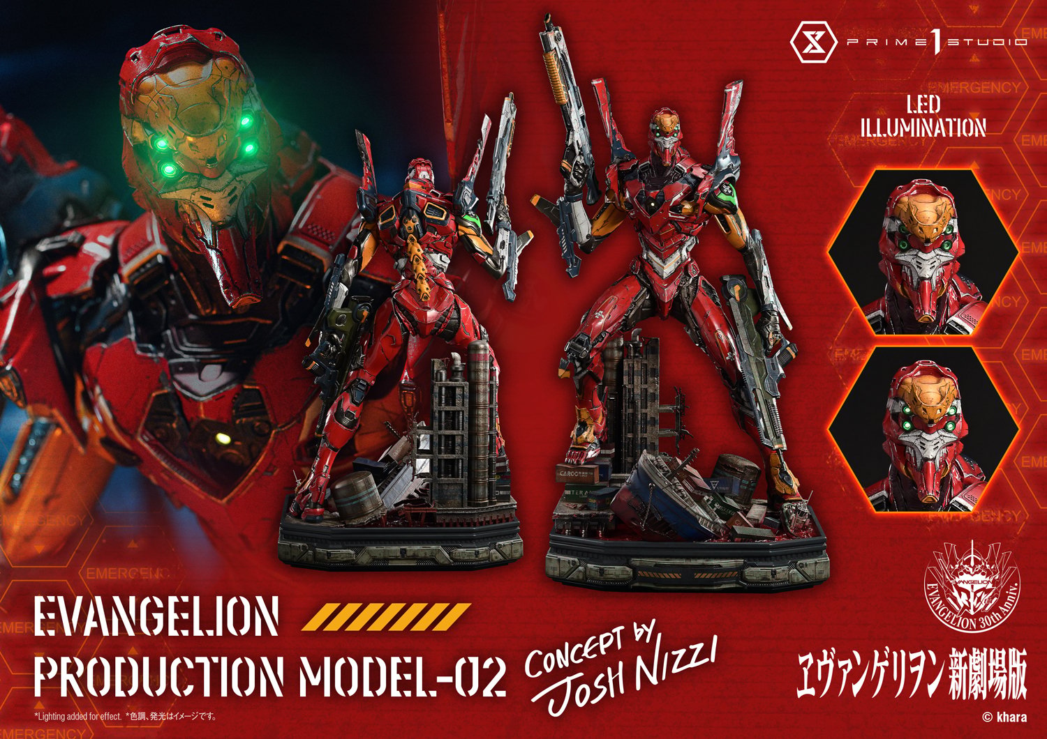 [สั่งจอง]Prime 1 Studio : Evangelion Production Model-02 (Josh Nizzi)