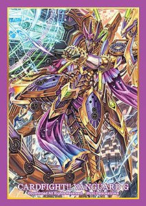 Vol.255 - Interdimensional Dragon,Crossover Dragon
