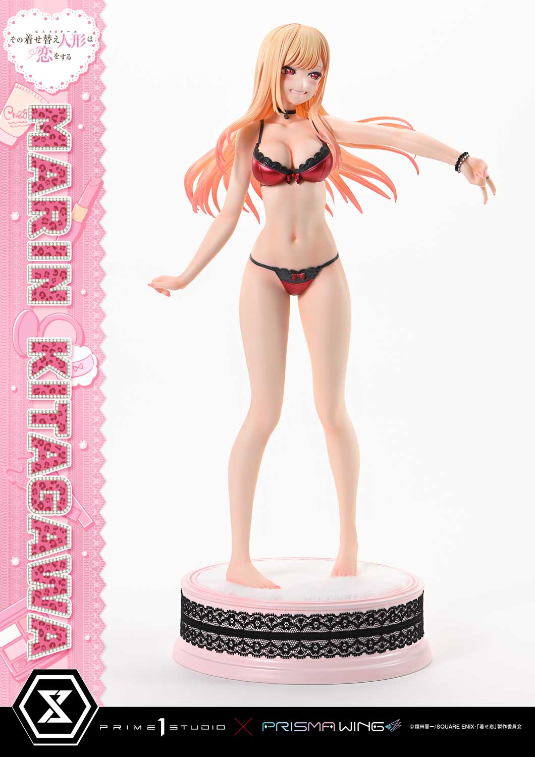 [สั่งจอง]Prisma Wing PMMDUD-01: Marin Kitagawa (My Dress-Up Darling)