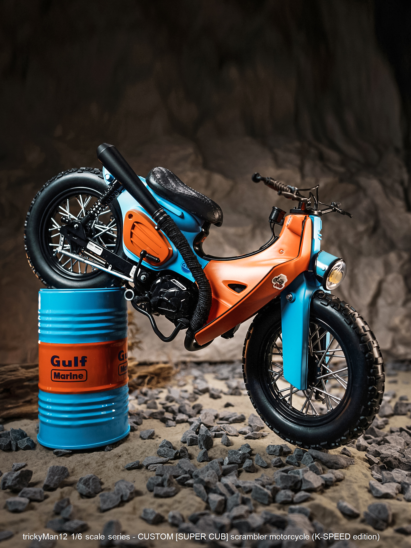 [สั่งจอง]trickyMan12 1/6